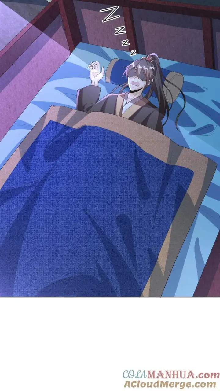 《完了啊！女帝的软饭丈夫居然无敌》第246话 训人高手龙丘道图3