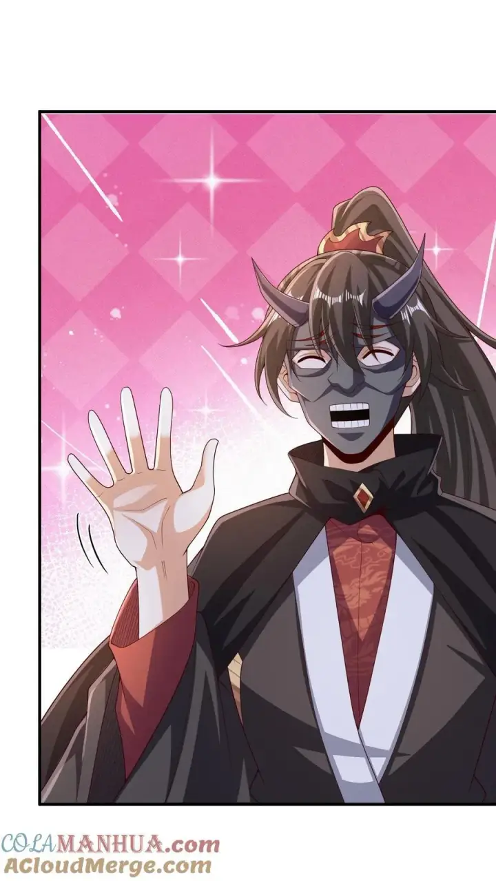 《完了啊！女帝的软饭丈夫居然无敌》第247话 圣魔域的大炎皇朝图11
