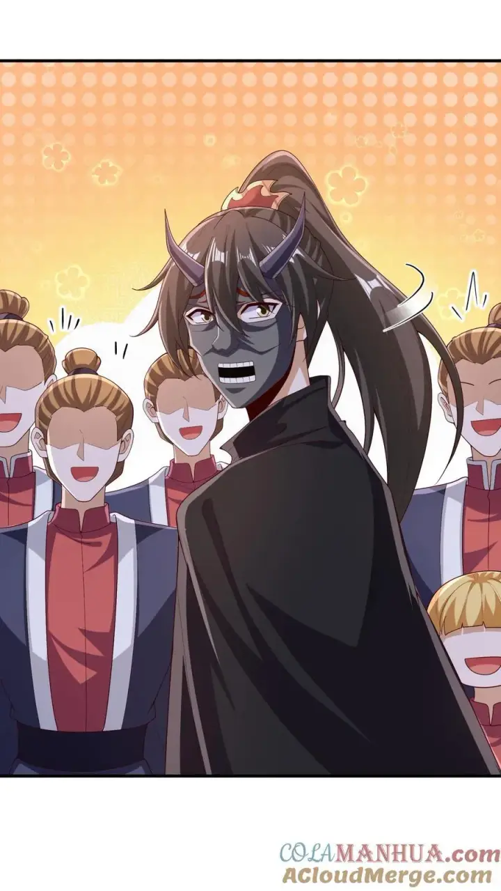 《完了啊！女帝的软饭丈夫居然无敌》第247话 圣魔域的大炎皇朝图13