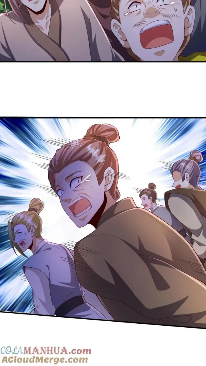 《完了啊！女帝的软饭丈夫居然无敌》第247话 圣魔域的大炎皇朝图5