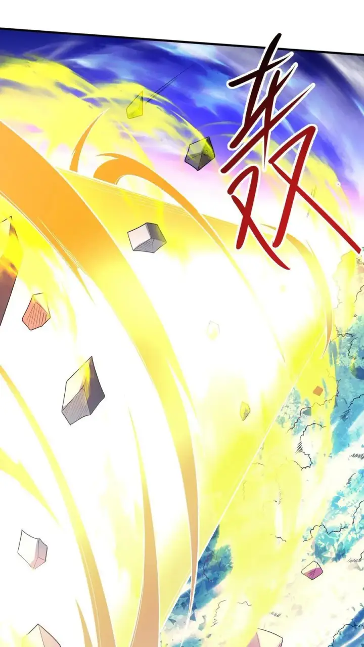《完了啊！女帝的软饭丈夫居然无敌》第247话 圣魔域的大炎皇朝图6