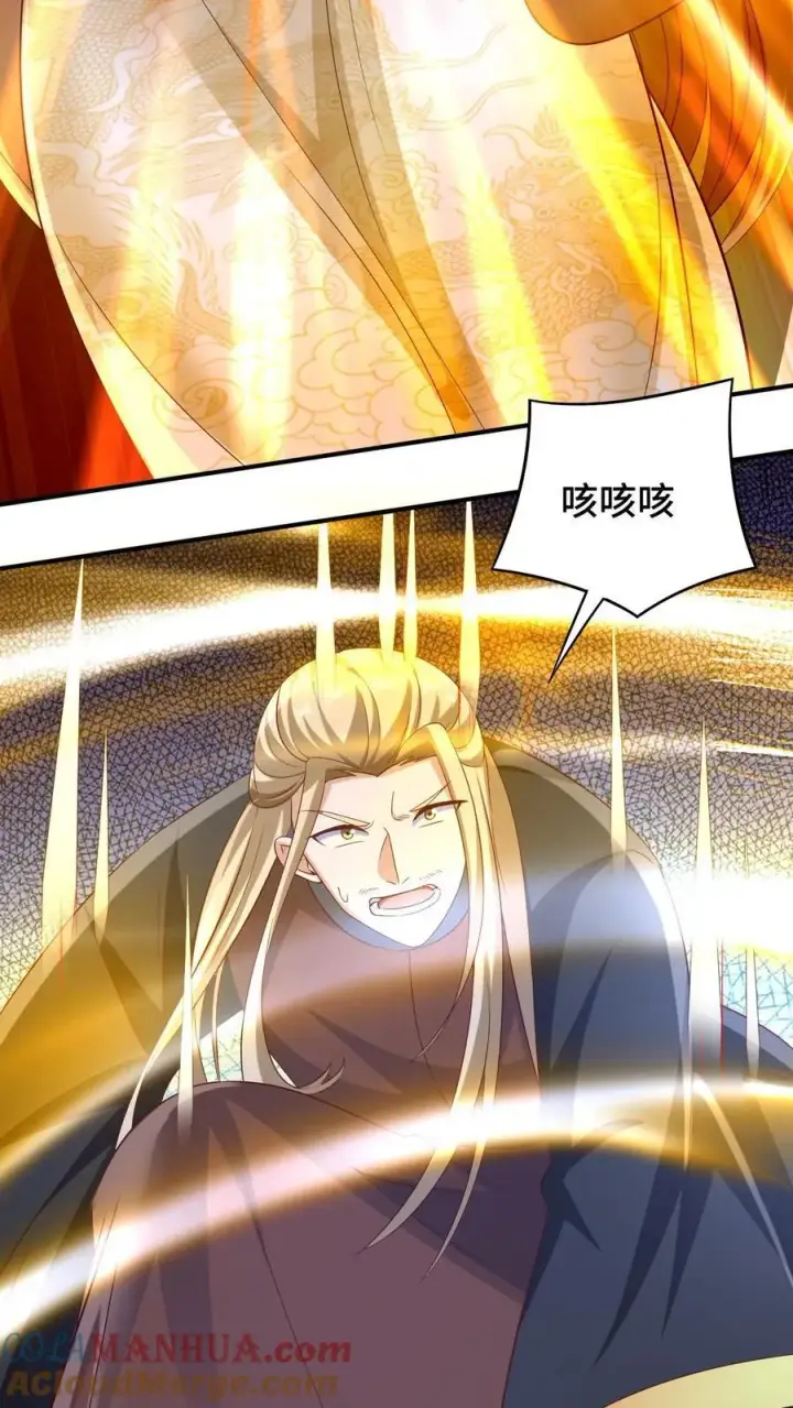 《完了啊！女帝的软饭丈夫居然无敌》第251话 爹给你跪了图25