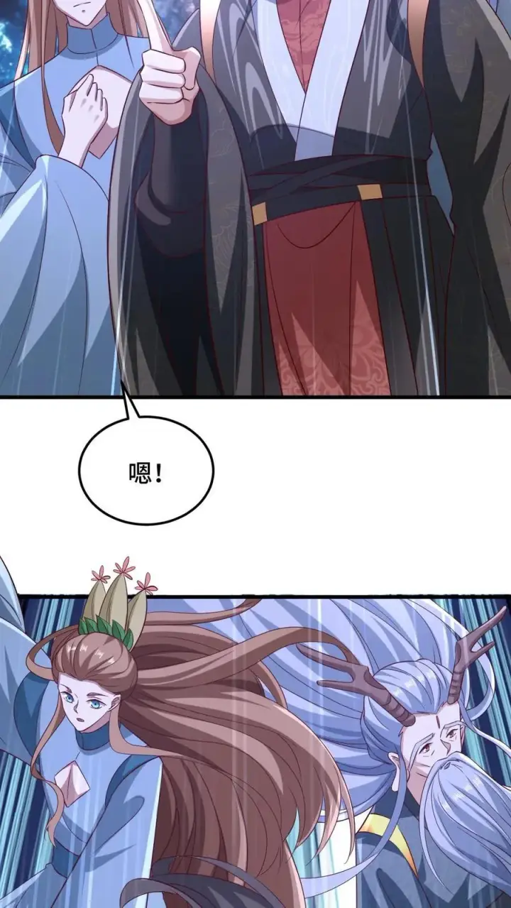 《完了啊！女帝的软饭丈夫居然无敌》第253话 偷我东西，不想活了图12
