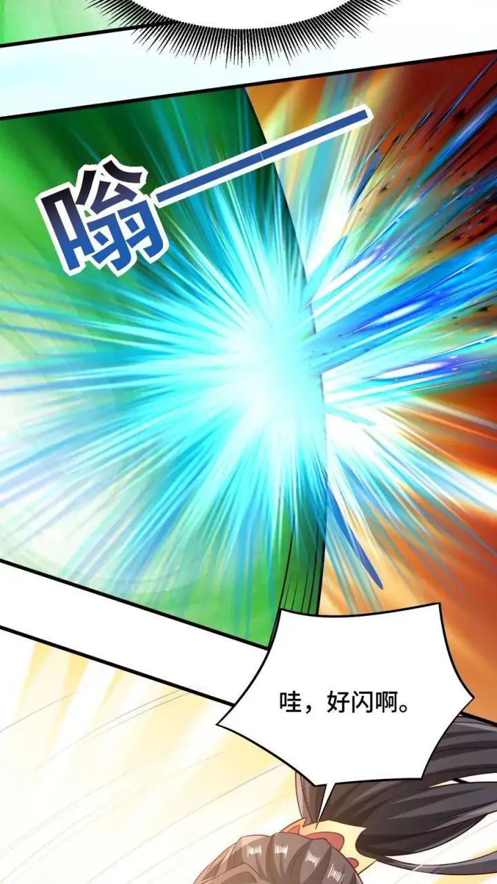 《完了啊！女帝的软饭丈夫居然无敌》第253话 偷我东西，不想活了图26