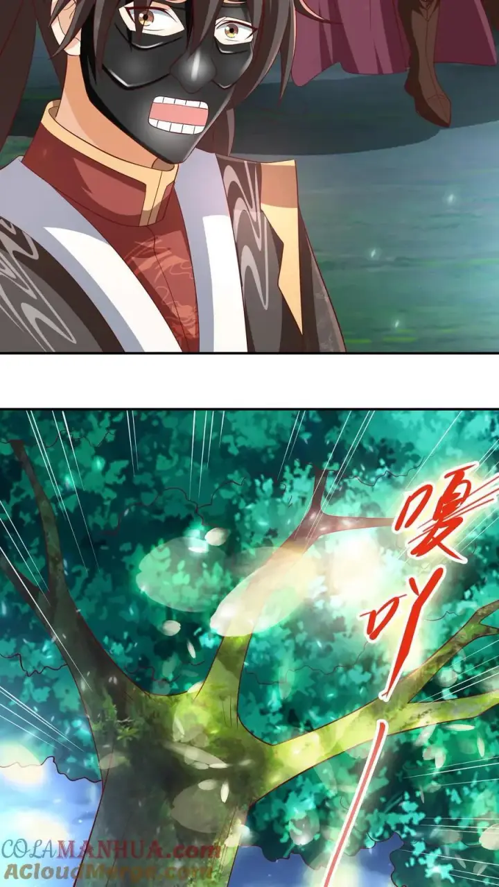 《完了啊！女帝的软饭丈夫居然无敌》第255话 别动手，我自己来图17