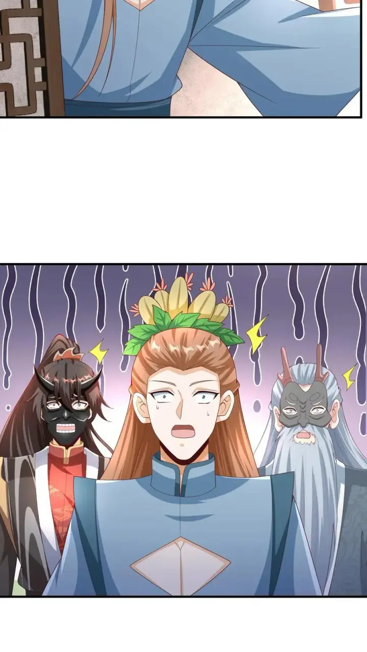 《完了啊！女帝的软饭丈夫居然无敌》第256话 话不多说，直接动手图12