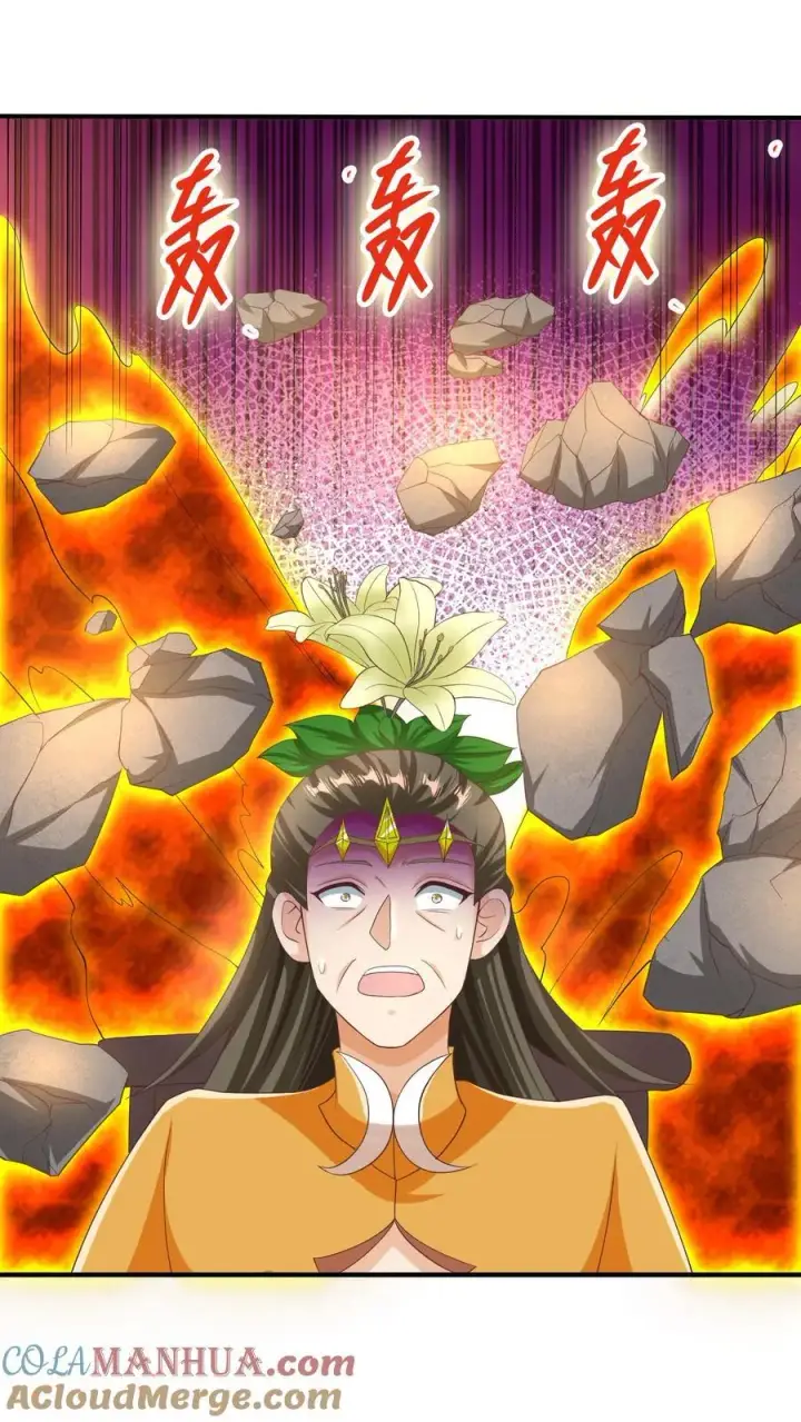 《完了啊！女帝的软饭丈夫居然无敌》第257话 意外图5
