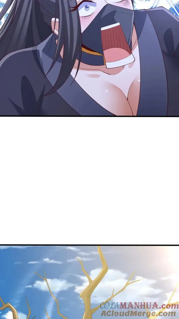 《完了啊！女帝的软饭丈夫居然无敌》第258话 龙丘道死？图17