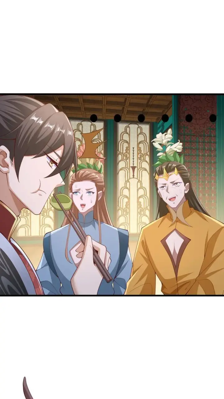 《完了啊！女帝的软饭丈夫居然无敌》第258话 龙丘道死？图2