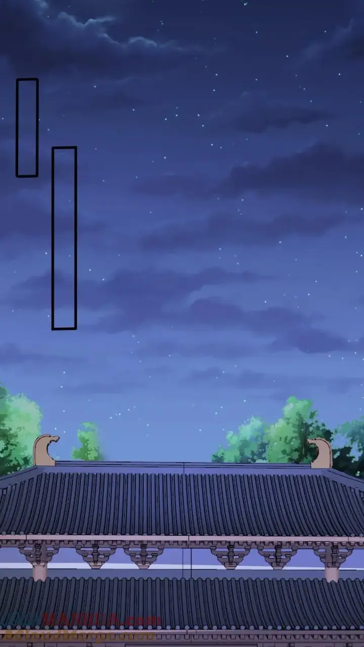 《完了啊！女帝的软饭丈夫居然无敌》第258话 龙丘道死？图21