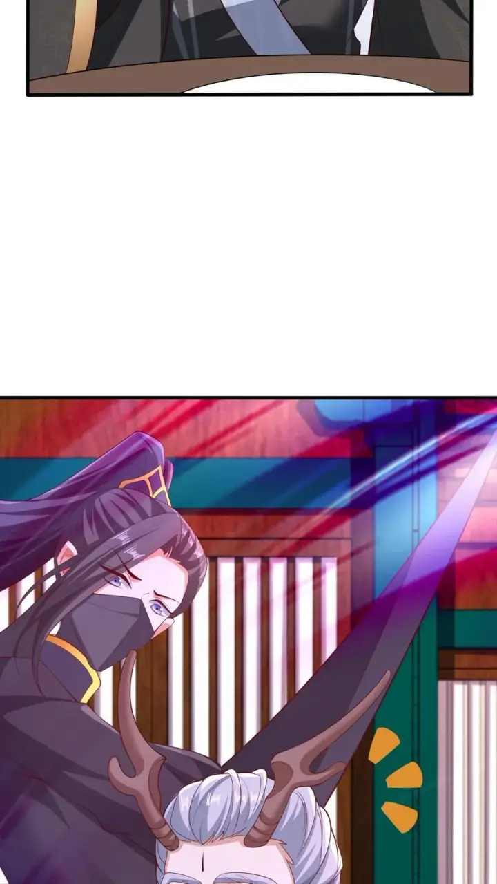 《完了啊！女帝的软饭丈夫居然无敌》第258话 龙丘道死？图32