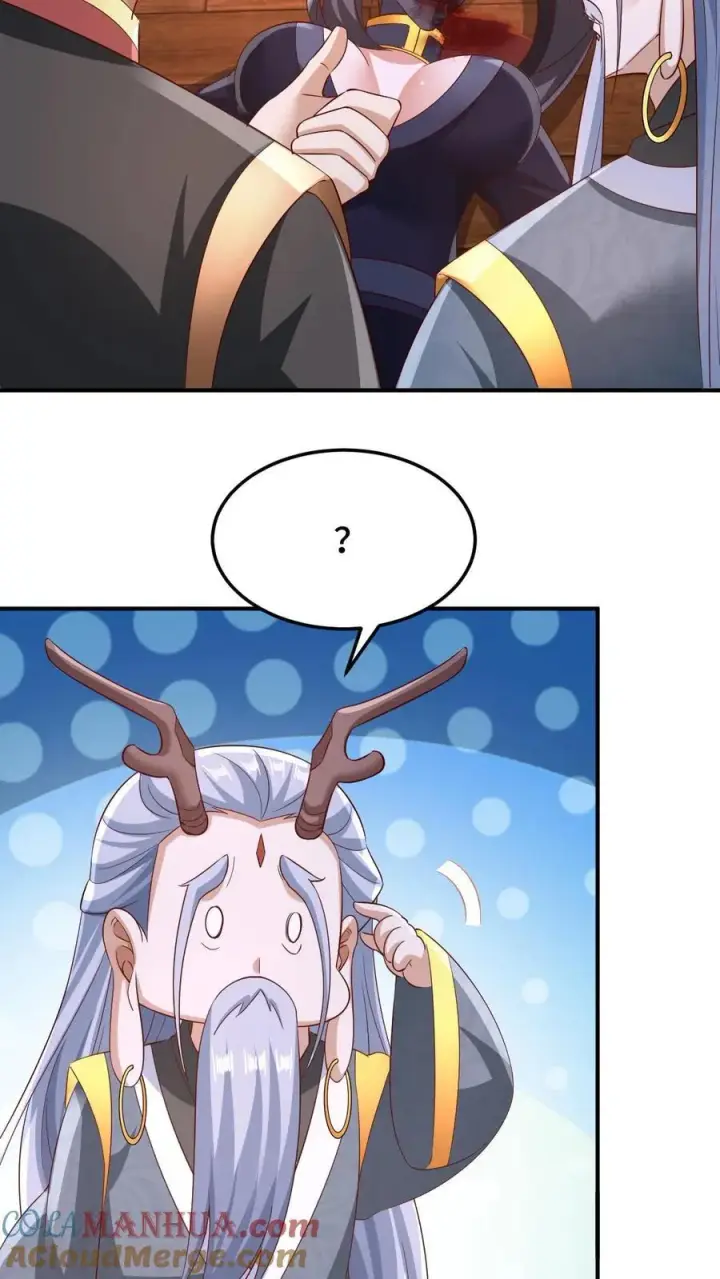 《完了啊！女帝的软饭丈夫居然无敌》第259话 该死图23