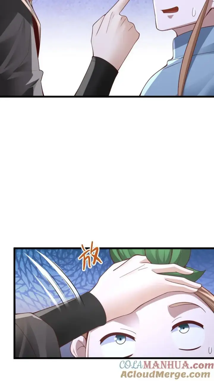《完了啊！女帝的软饭丈夫居然无敌》第260话 寄生虫图29
