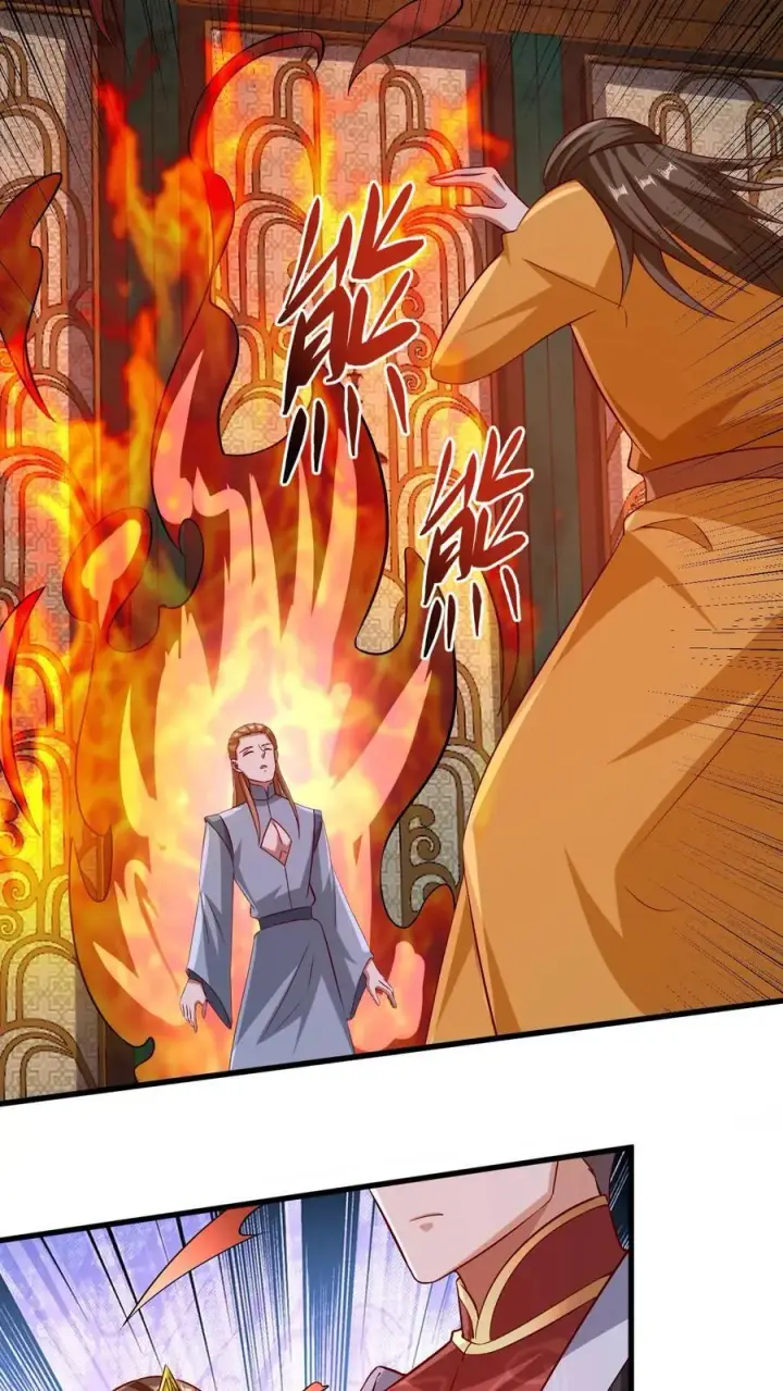 《完了啊！女帝的软饭丈夫居然无敌》第261话 花神族图12
