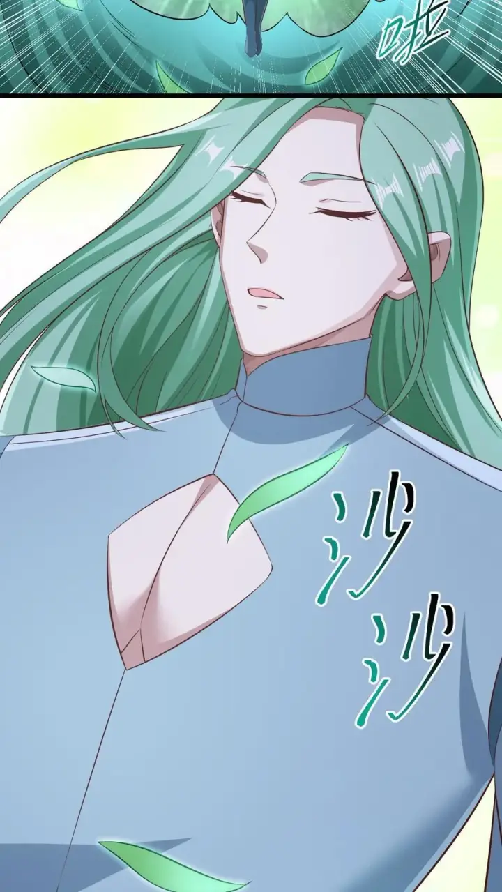 《完了啊！女帝的软饭丈夫居然无敌》第261话 花神族图22
