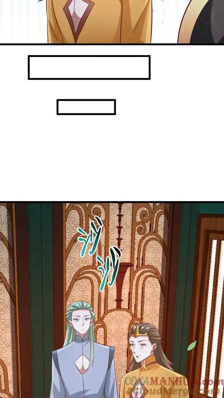 《完了啊！女帝的软饭丈夫居然无敌》第261话 花神族图31