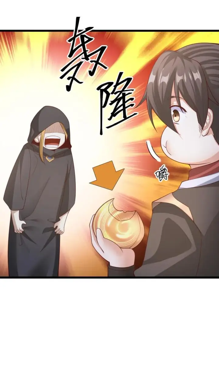 《完了啊！女帝的软饭丈夫居然无敌》第263话 讲个笑话，切割空间不难图2