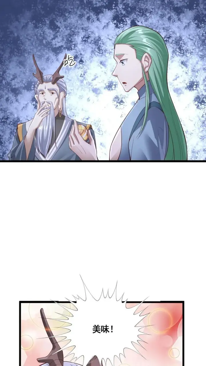 《完了啊！女帝的软饭丈夫居然无敌》第263话 讲个笑话，切割空间不难图4