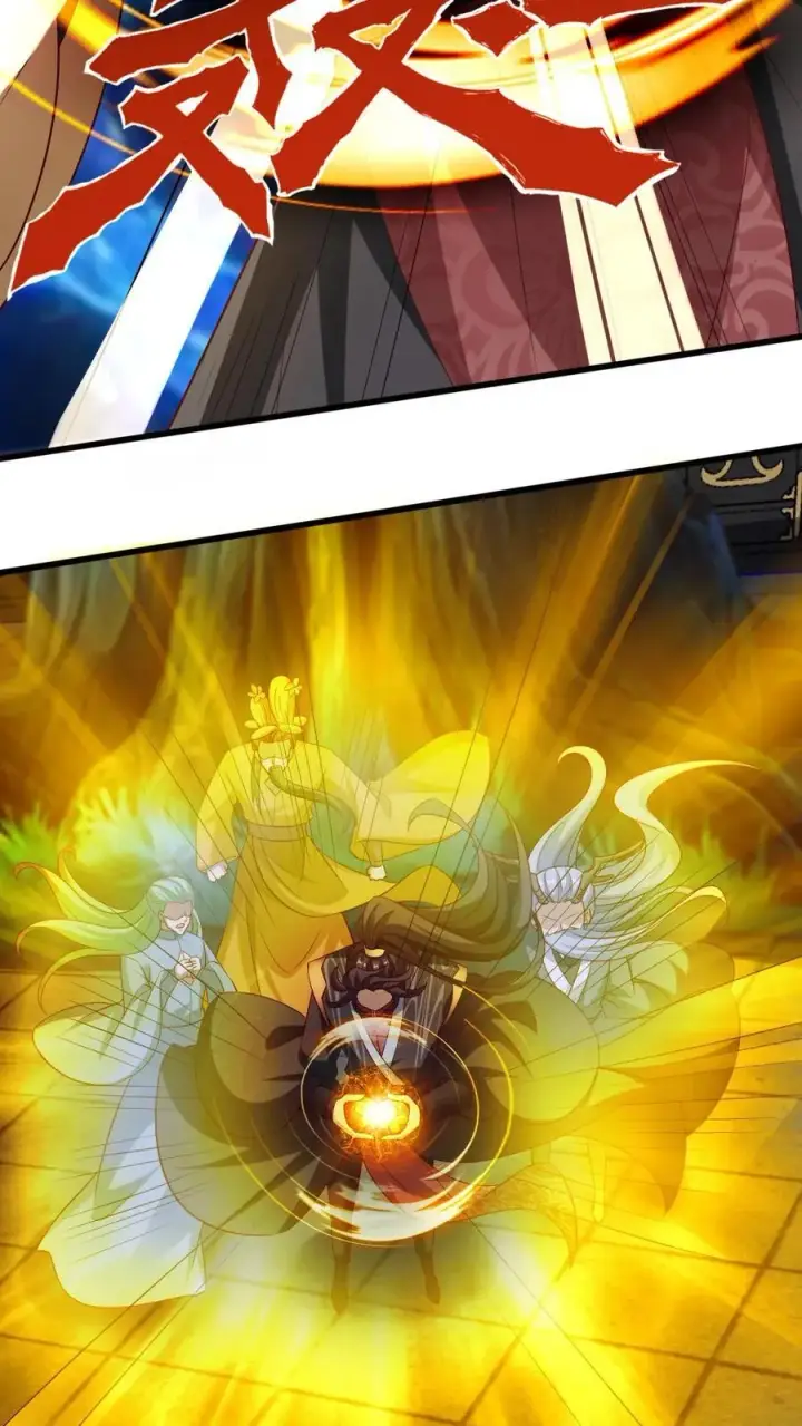 《完了啊！女帝的软饭丈夫居然无敌》第265话 系统手办出世图22