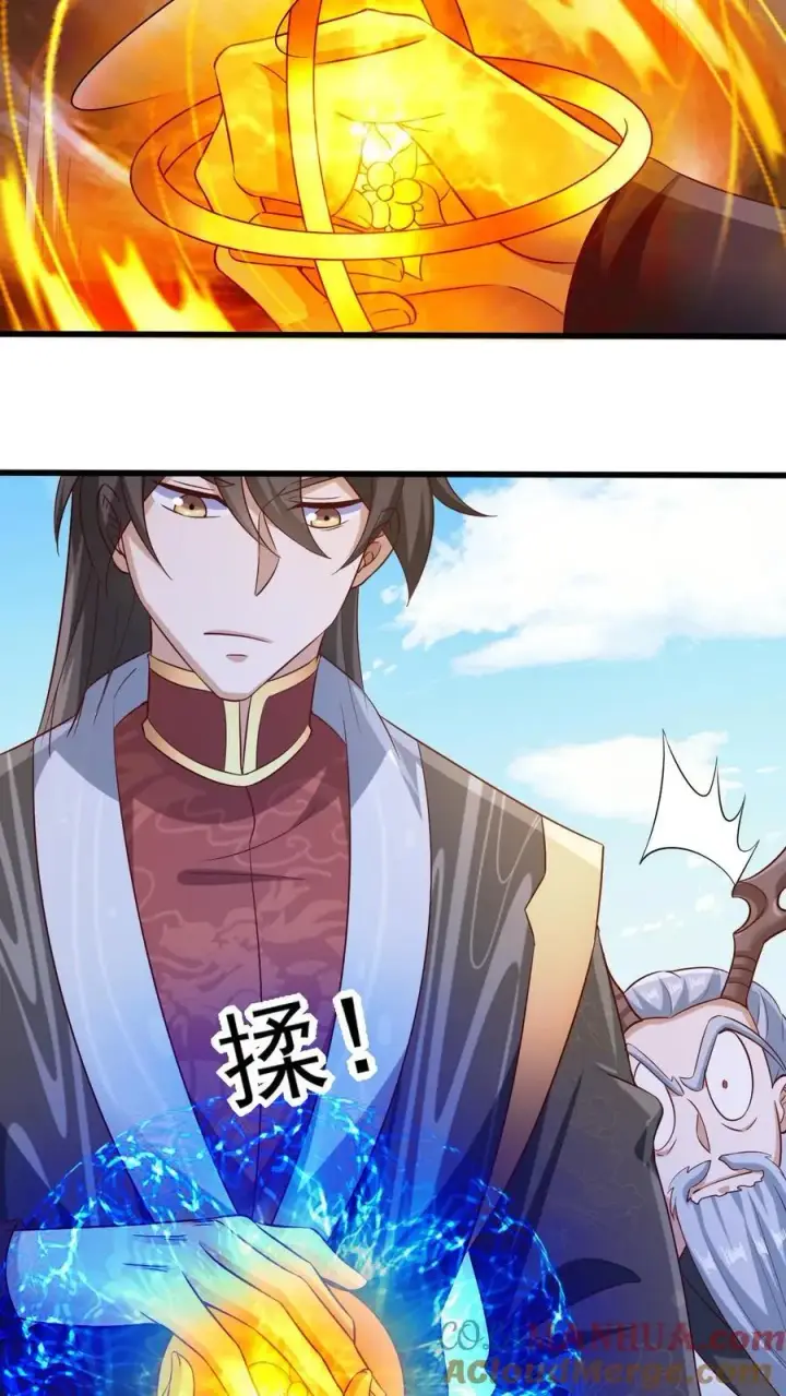《完了啊！女帝的软饭丈夫居然无敌》第265话 系统手办出世图7