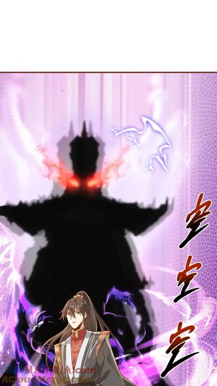 《完了啊！女帝的软饭丈夫居然无敌》第267话 中华历史博大精深图27