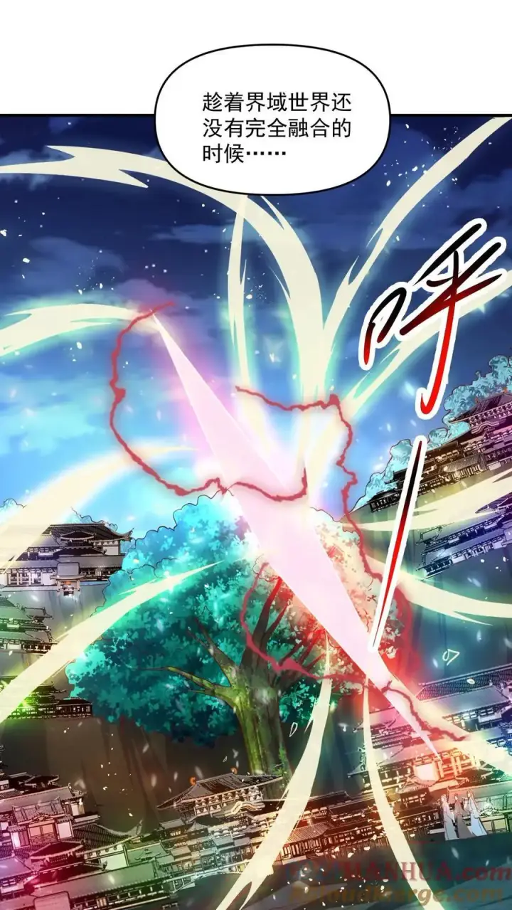 《完了啊！女帝的软饭丈夫居然无敌》第269话 试试就逝世图13