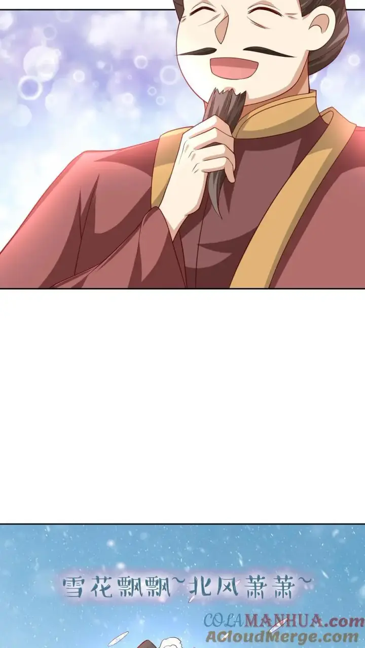 《完了啊！女帝的软饭丈夫居然无敌》第274话袁华式崩溃图25
