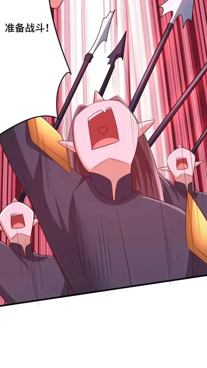 《完了啊！女帝的软饭丈夫居然无敌》第282话 财能通神图10