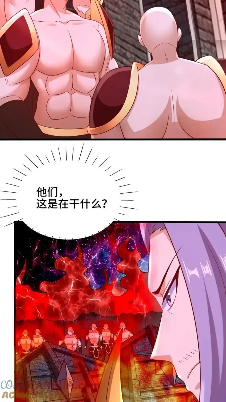 《完了啊！女帝的软饭丈夫居然无敌》第282话 财能通神图13