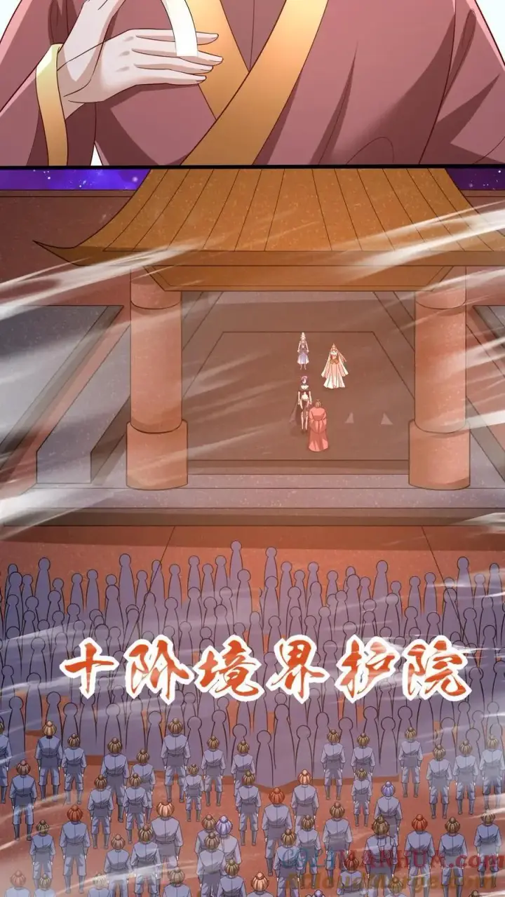 《完了啊！女帝的软饭丈夫居然无敌》第282话 财能通神图25