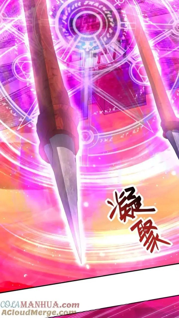 《完了啊！女帝的软饭丈夫居然无敌》第283话 复制攻击方式图15