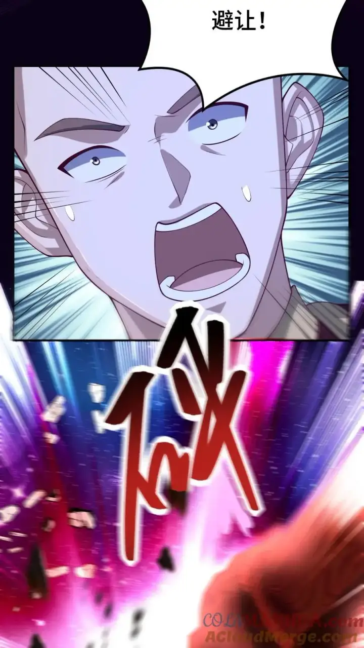 《完了啊！女帝的软饭丈夫居然无敌》第283话 复制攻击方式图17