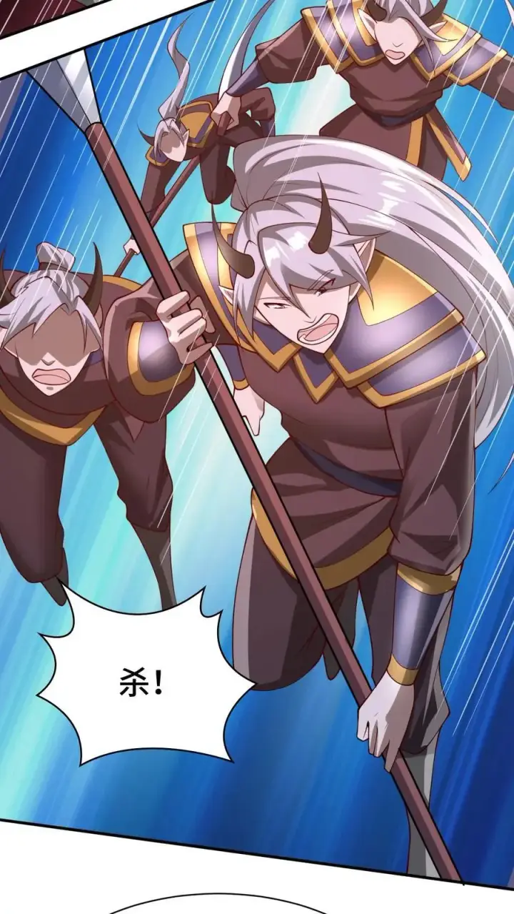 《完了啊！女帝的软饭丈夫居然无敌》第283话 复制攻击方式图24