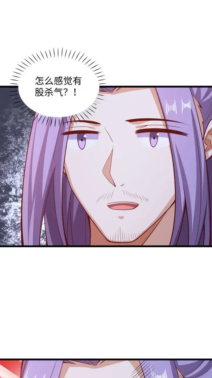 《完了啊！女帝的软饭丈夫居然无敌》第285话 热情的铁拳图26