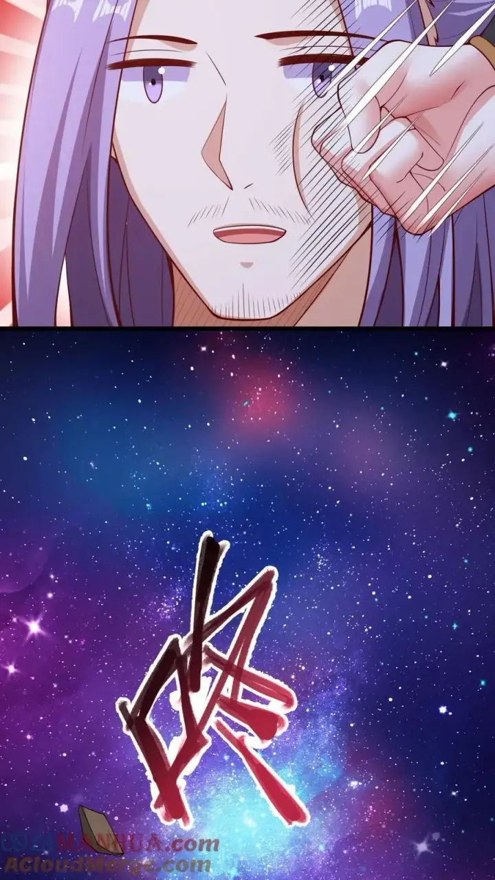 《完了啊！女帝的软饭丈夫居然无敌》第285话 热情的铁拳图27