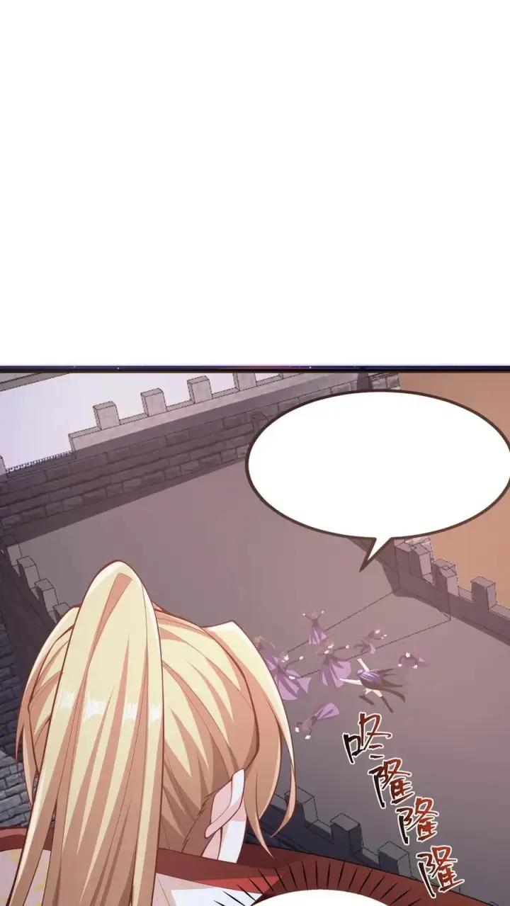 《完了啊！女帝的软饭丈夫居然无敌》第285话 热情的铁拳图34