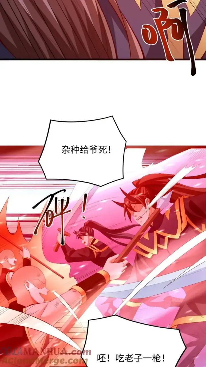 《完了啊！女帝的软饭丈夫居然无敌》第285话 热情的铁拳图9