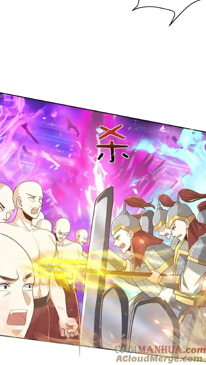 《完了啊！女帝的软饭丈夫居然无敌》第286话 有钱没地花图25