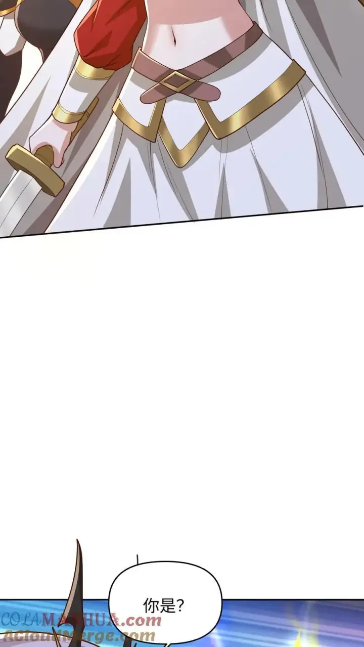 《完了啊！女帝的软饭丈夫居然无敌》第286话 有钱没地花图3