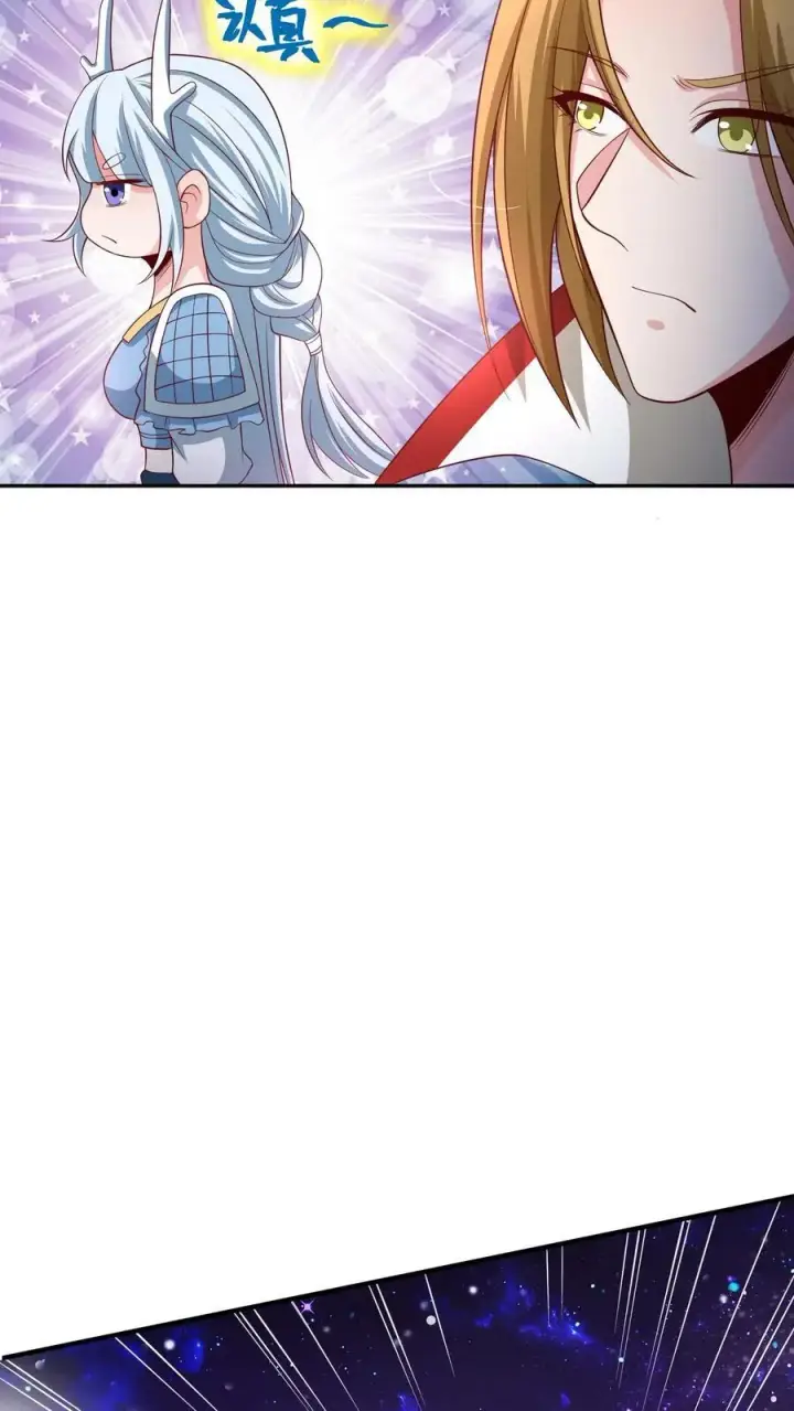《完了啊！女帝的软饭丈夫居然无敌》第288话 厮杀到最后图10