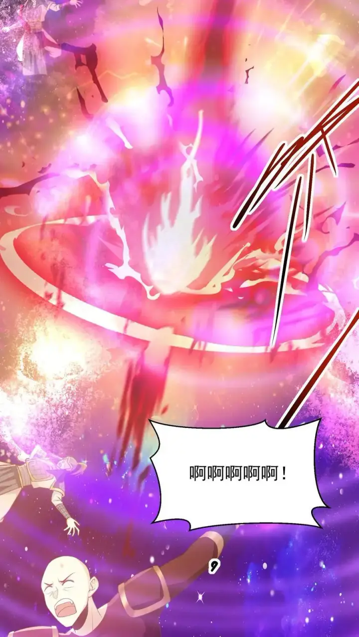 《完了啊！女帝的软饭丈夫居然无敌》第289话 不信砸不死图12