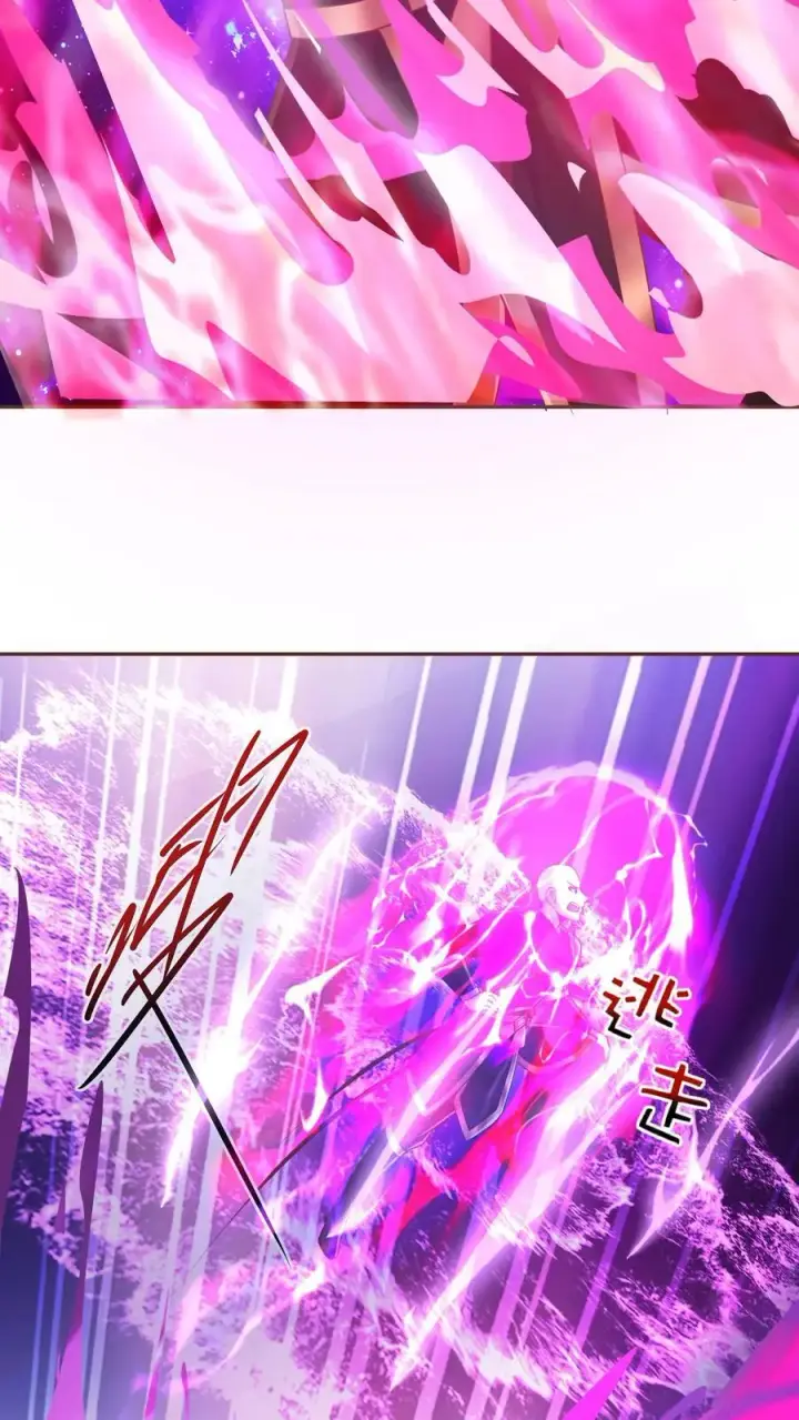 《完了啊！女帝的软饭丈夫居然无敌》第289话 不信砸不死图18