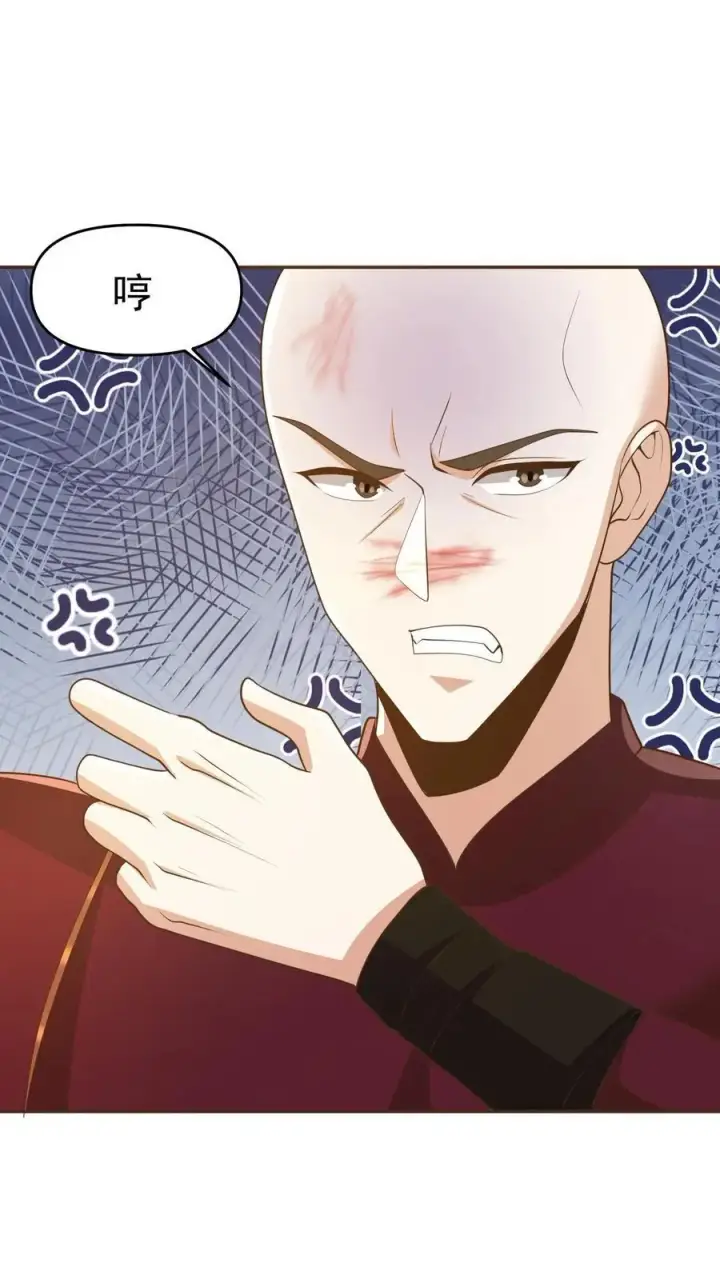 《完了啊！女帝的软饭丈夫居然无敌》第289话 不信砸不死图28