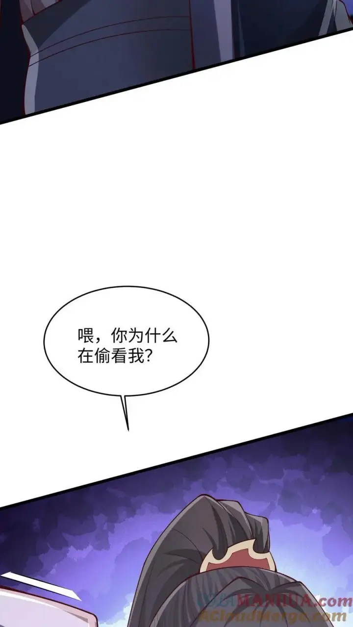 《完了啊！女帝的软饭丈夫居然无敌》第290话 萧主人图13