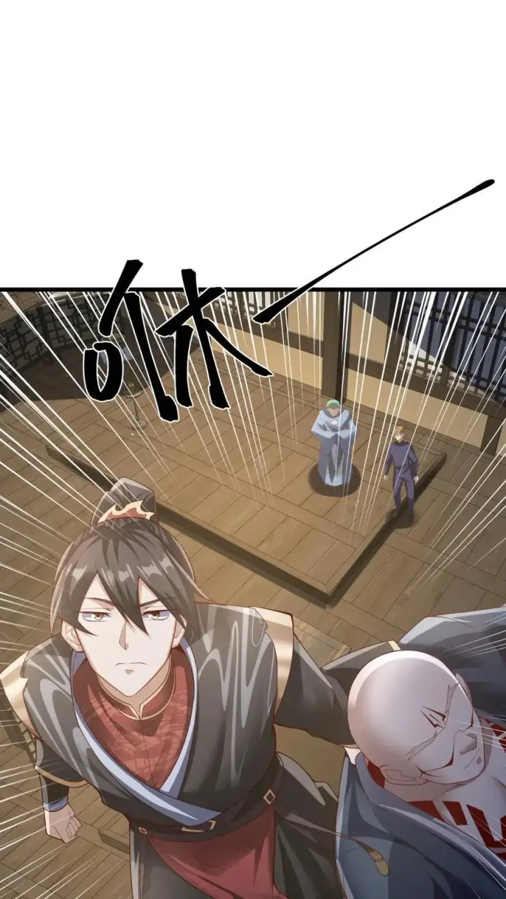《完了啊！女帝的软饭丈夫居然无敌》第292话 不让方便的方便图10