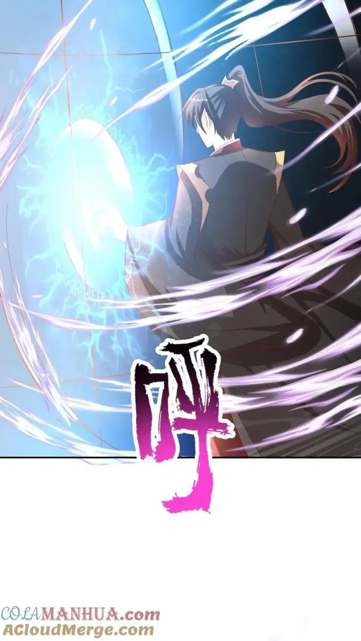 《完了啊！女帝的软饭丈夫居然无敌》第297话 消失在界关处图17