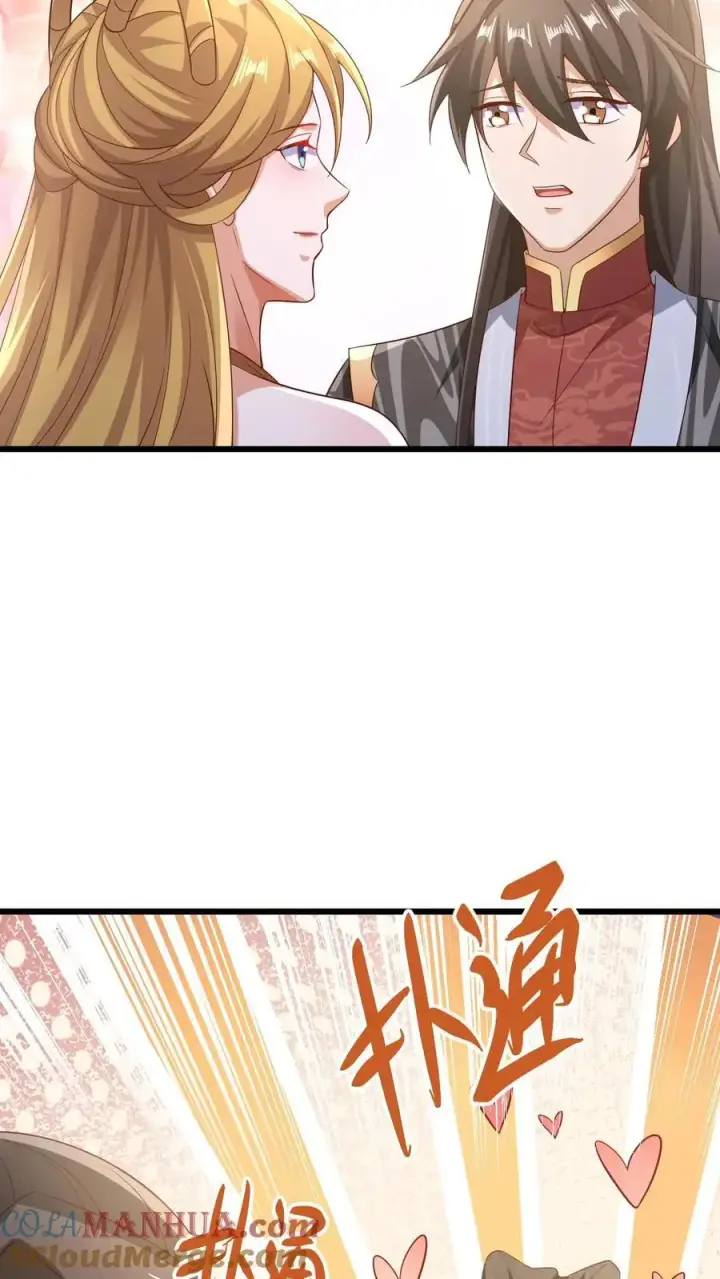 《完了啊！女帝的软饭丈夫居然无敌》第298话 吃一辈子图25