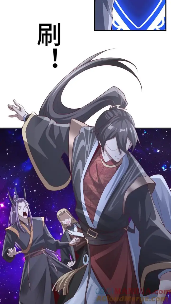 《完了啊！女帝的软饭丈夫居然无敌》第301话 活跃气氛图3