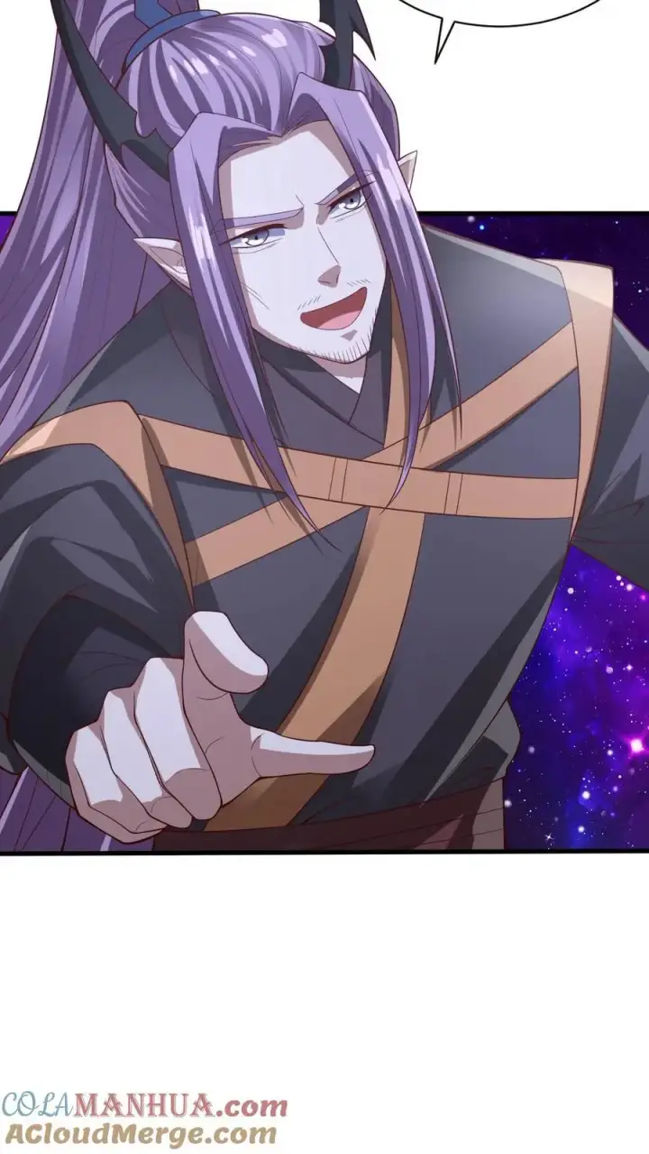 《完了啊！女帝的软饭丈夫居然无敌》第302话 神通？没有啊图23