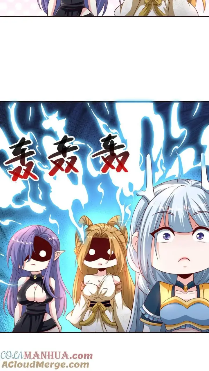 《完了啊！女帝的软饭丈夫居然无敌》第303话 打破变强图9